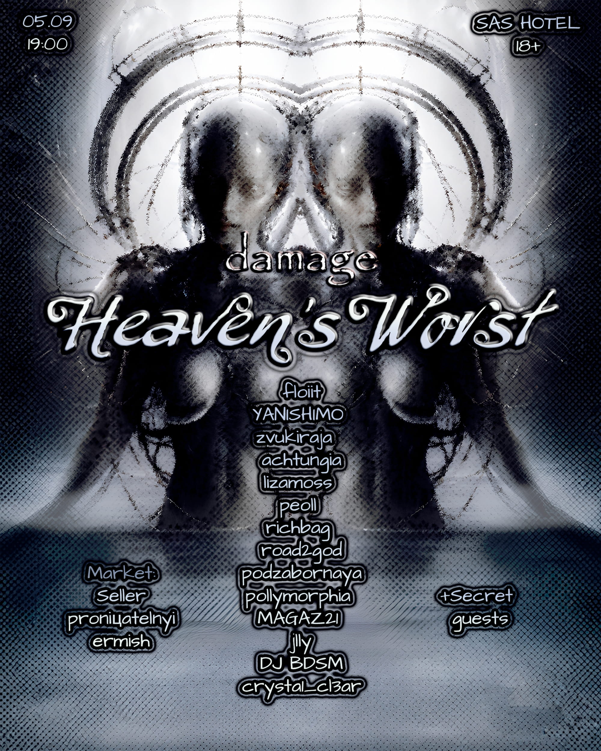 Heaven Damage